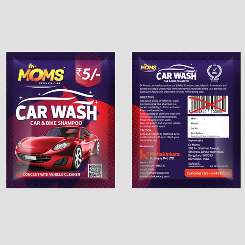 Car Wash Packaging