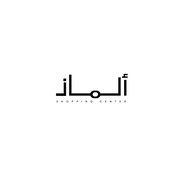 Reviewed design