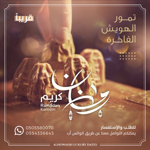 ALHOWAISH LUXURY DATES