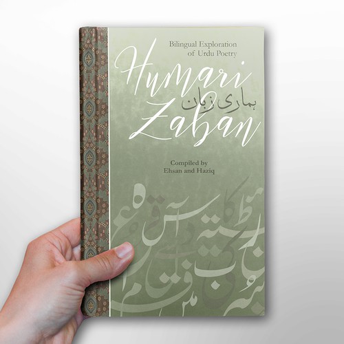 Book Jacket design