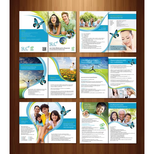 Siam Laser Clinic (beauty clinic) needs a new brochure design