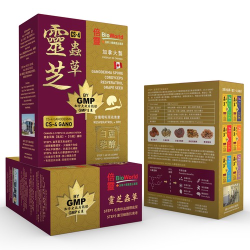 Chinese herbal supplement packaging