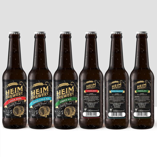 HEIM Brewery design