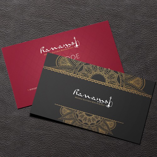 Middle Eastern Business Card