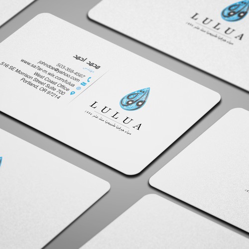 Business Card for LULUA