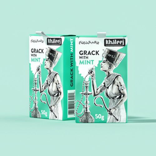 Packaging Concept for Khaleej Tobacco
