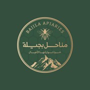 Reviewed design