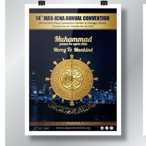 MAS ICNA Annual Convention Postcard