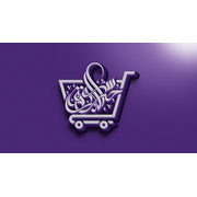 Reviewed design