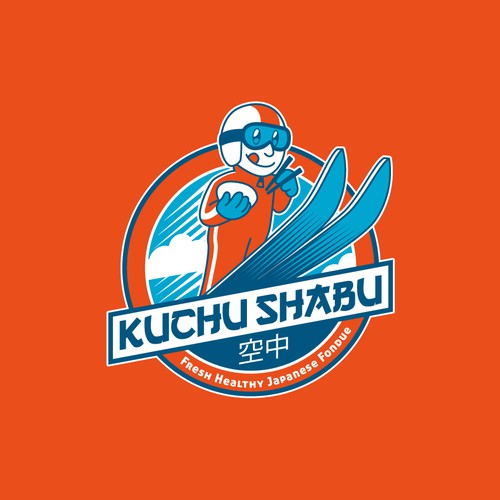 Kuchu Shabu