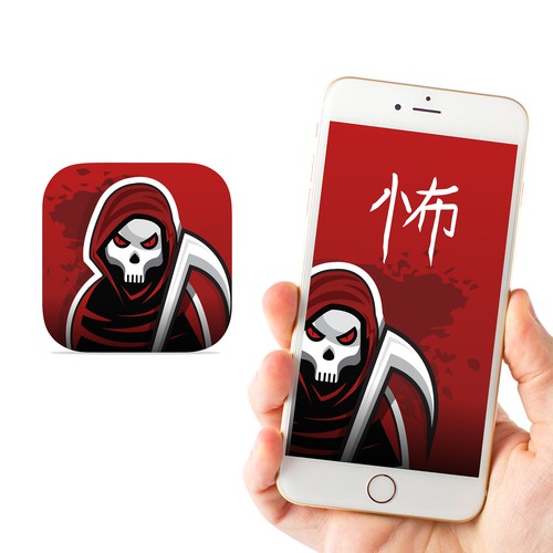 Scary app icon design