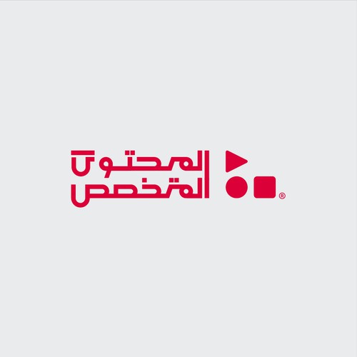 logo for a company specialized in creating content