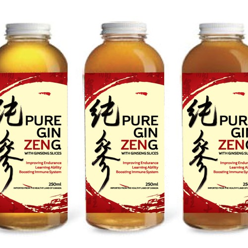 Help Valerian Enterprise Co. Ltd. with a new product label