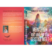 Reviewed design