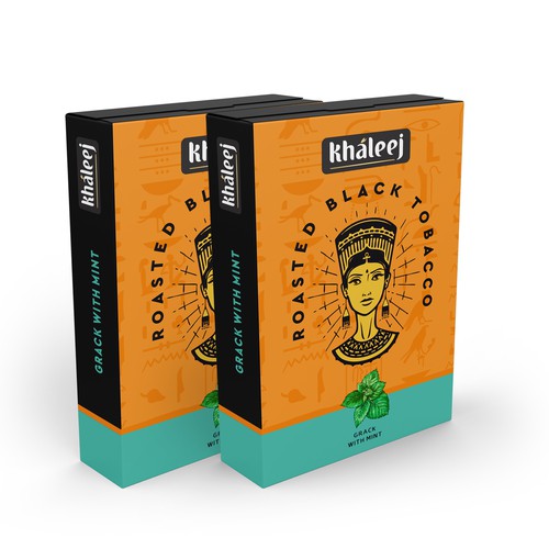 Ciggarete