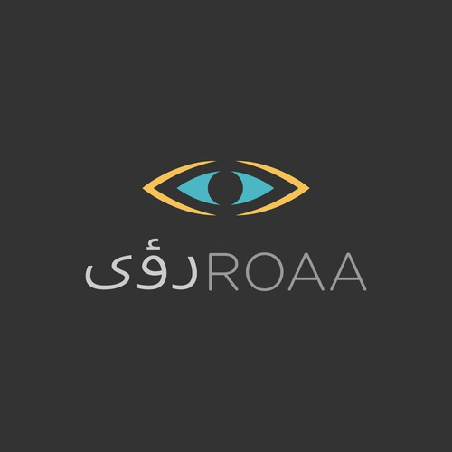 Logo for a software company in Middle East