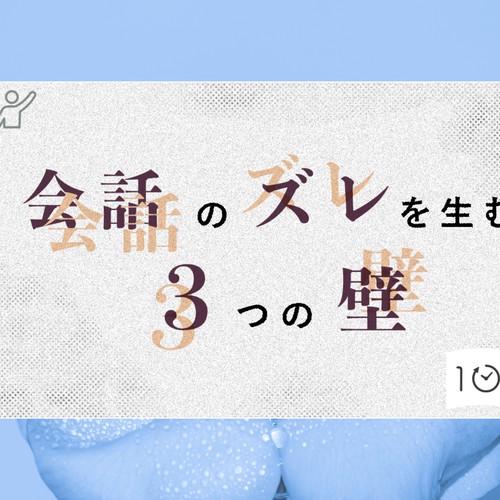 Banner Design (Concept Project)