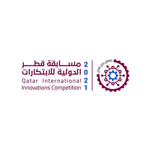 Innovations competition Logo