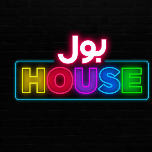 Bol House