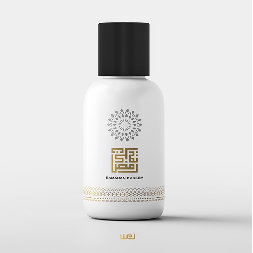 Wej Ramadan Gift