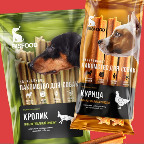 Packaging design for natural dog treats for a brand «Bisfood» (Russia)