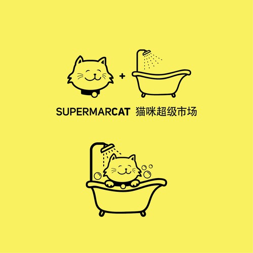 SUPERMARCAT 猫咪超级市场