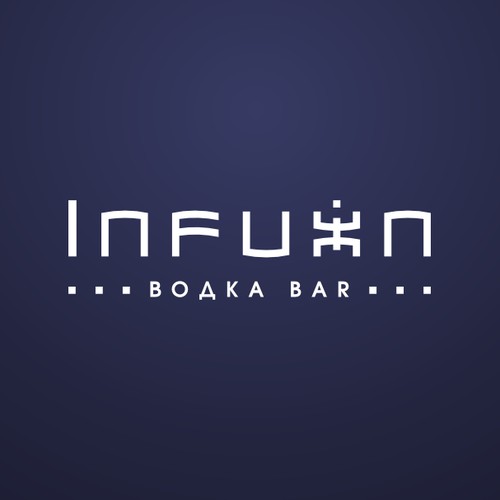 Help Infuжn водка Bar with a new logo