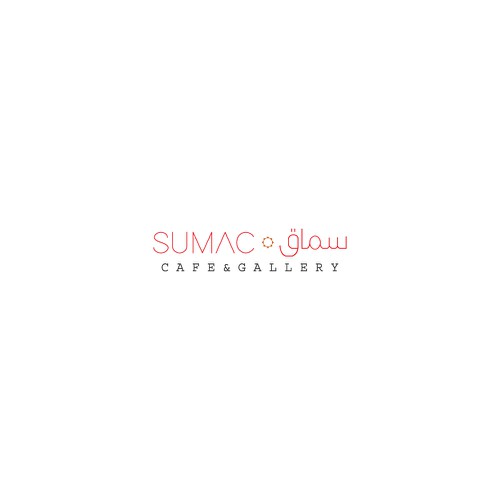 Design a simple logo for a middle eastern themed Restaurant & Gallery