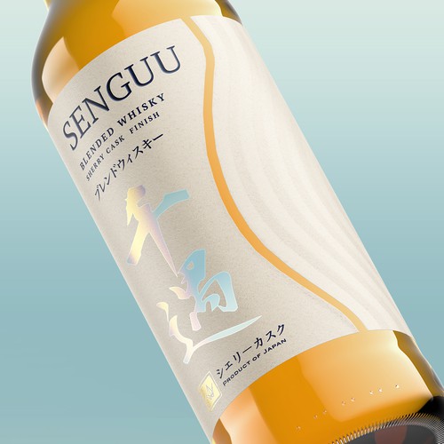 Senguu Japanese Whisky
