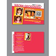 Reviewed design