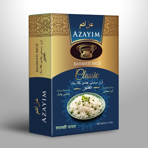 Basmati Rice