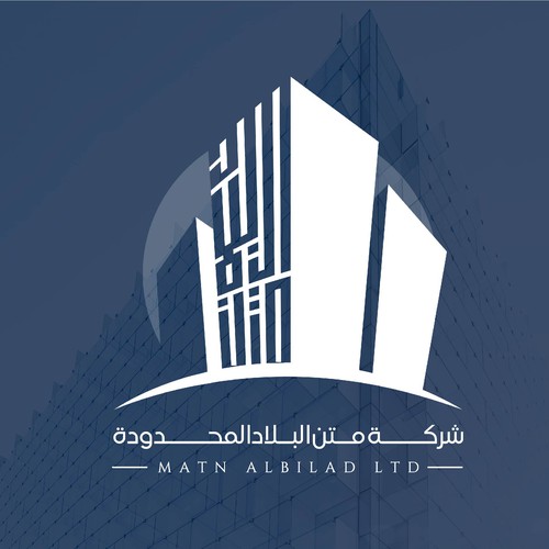 Logo concept for "construction company"
