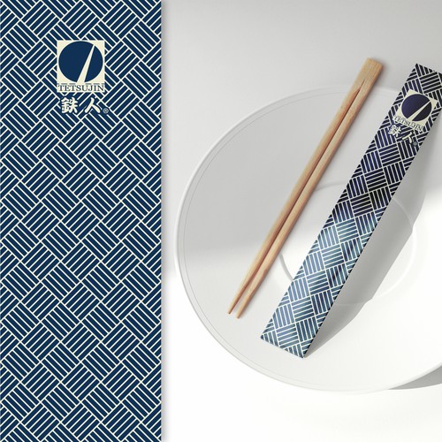 TETSUJIN Chopstick Envelope Design