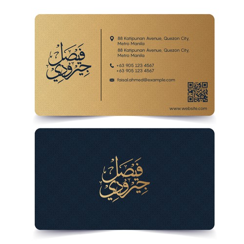 Elegant Calligraphy Business Card Design