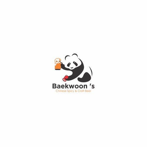 Baekwoon 's