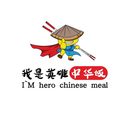 food snack logo