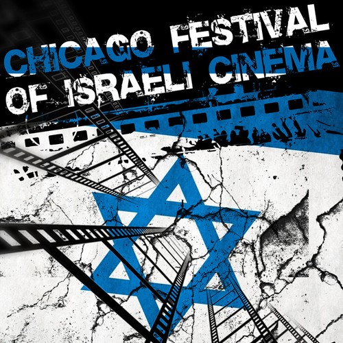 Chicago Festival Of Israeli Cinema