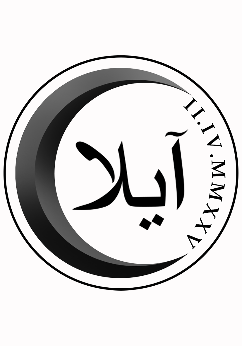 Personal Tattoo