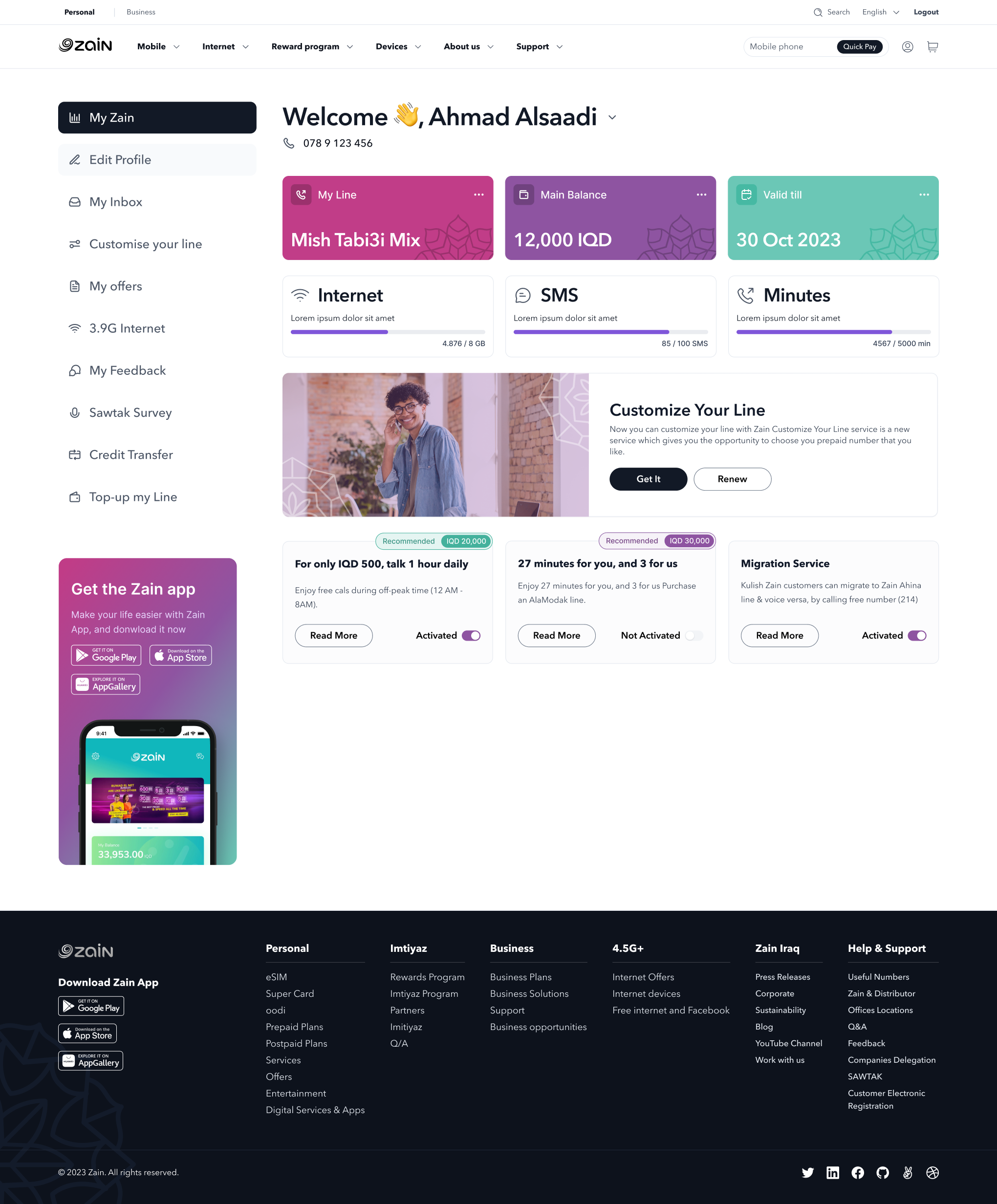 Let's create the best telecom homepage!