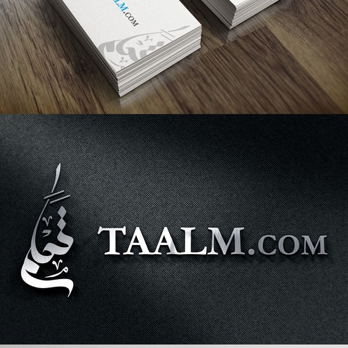 Logo proposal for Taalm.com