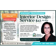 Reviewed design