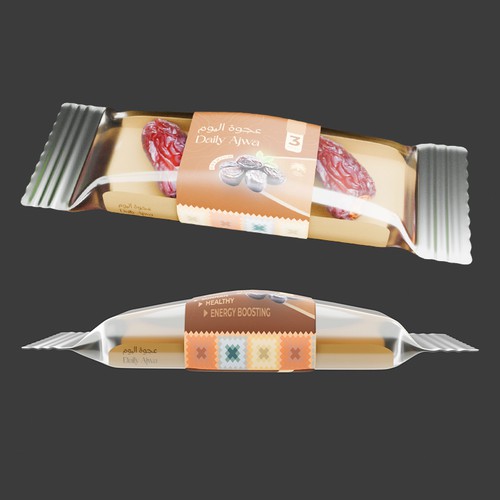 Ajwa dates bar packaging design