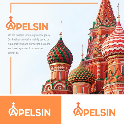 Apelsin Logo Design