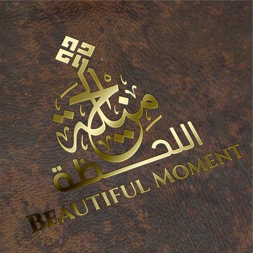 beautiful moment