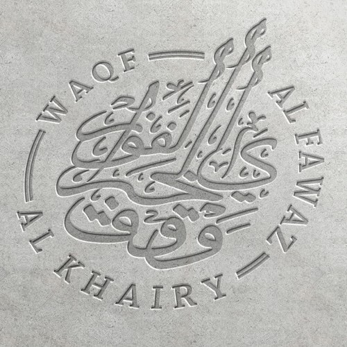 WAQF AL FAWAZ AL KHAIRY