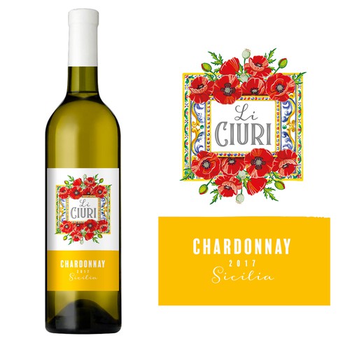 Sicilian Wine Label
