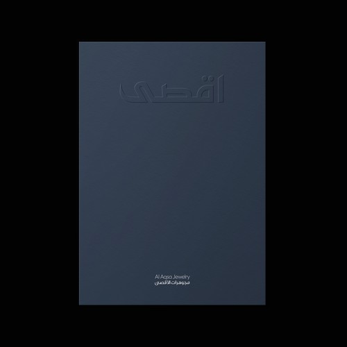 Al aqsa Brand Presentation