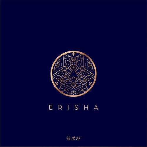 Erisha