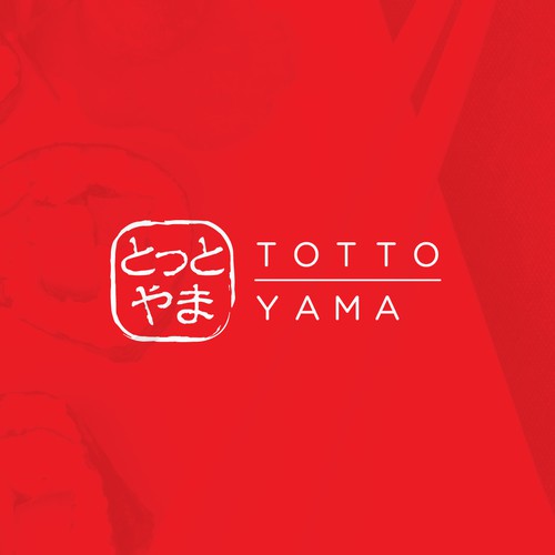 Tottoyama Hanko Design