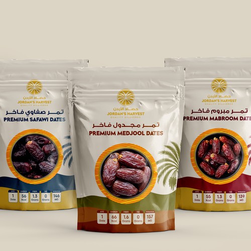Medjool Dates